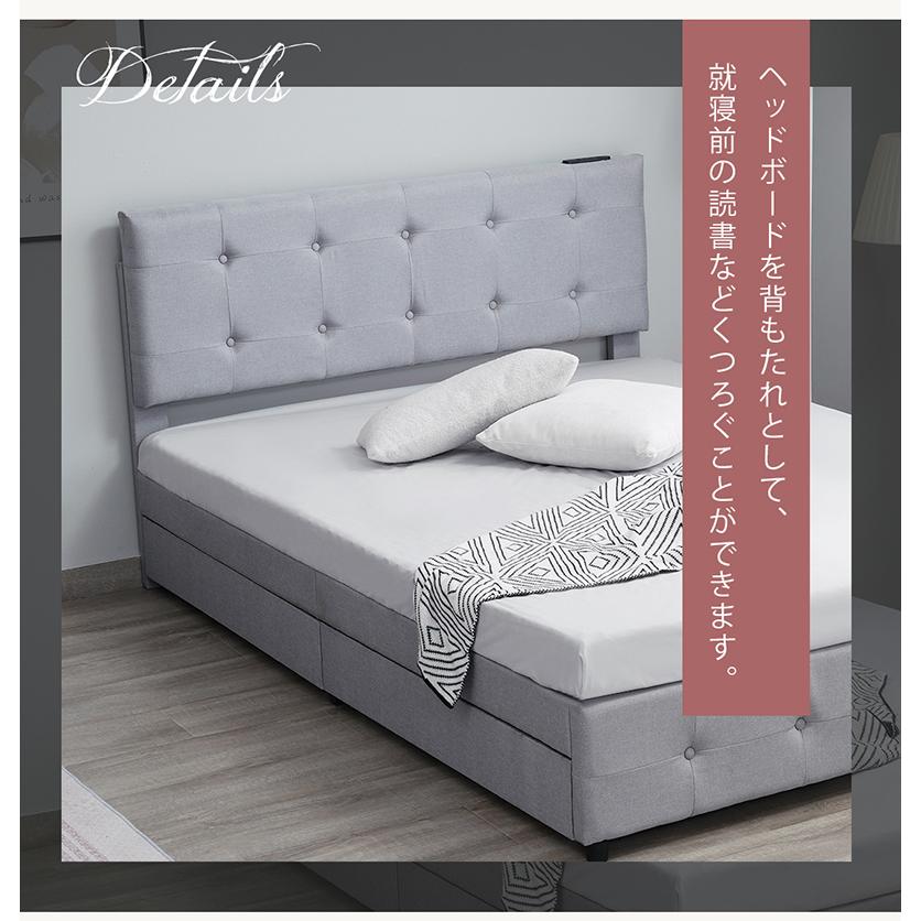 レビュー特典付き】ファブリックベッド ベッドフレームのみ セミダブル