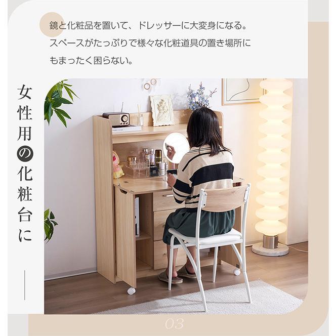 学習机 デスク パソコンデスク 勉強机 折り畳み天板 引き出し pcデスク