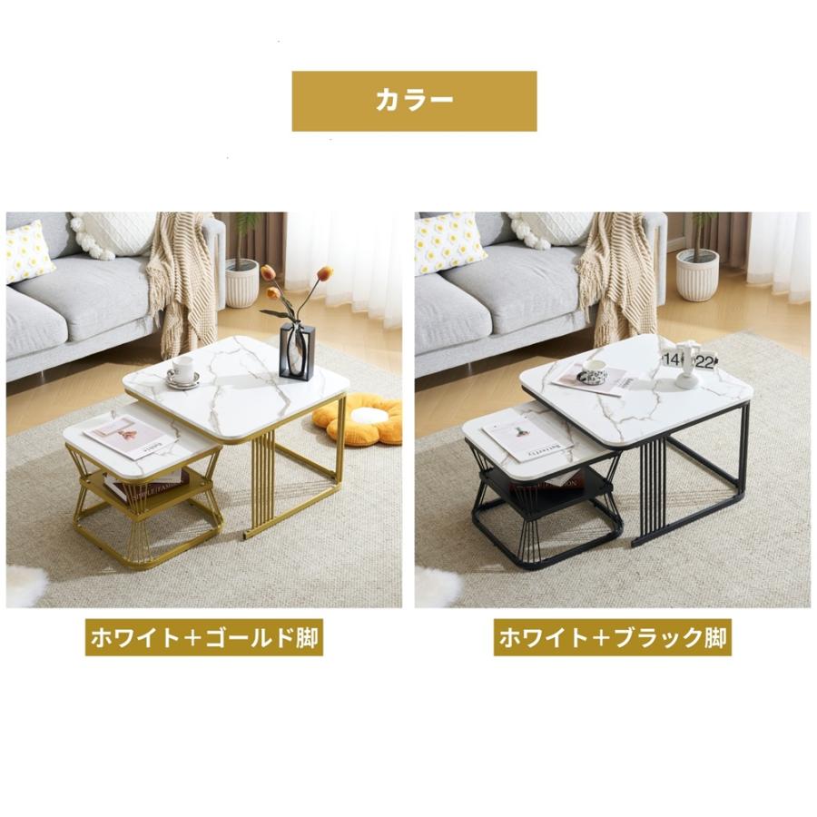 BTM 【100円クーポン利用！】【2タイプ】ネストテーブル ローテーブル