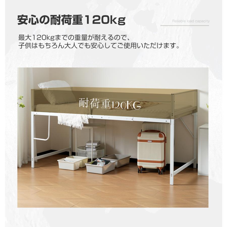 パイプベッド シングル 子供 システムベッド シングルベッド ロー