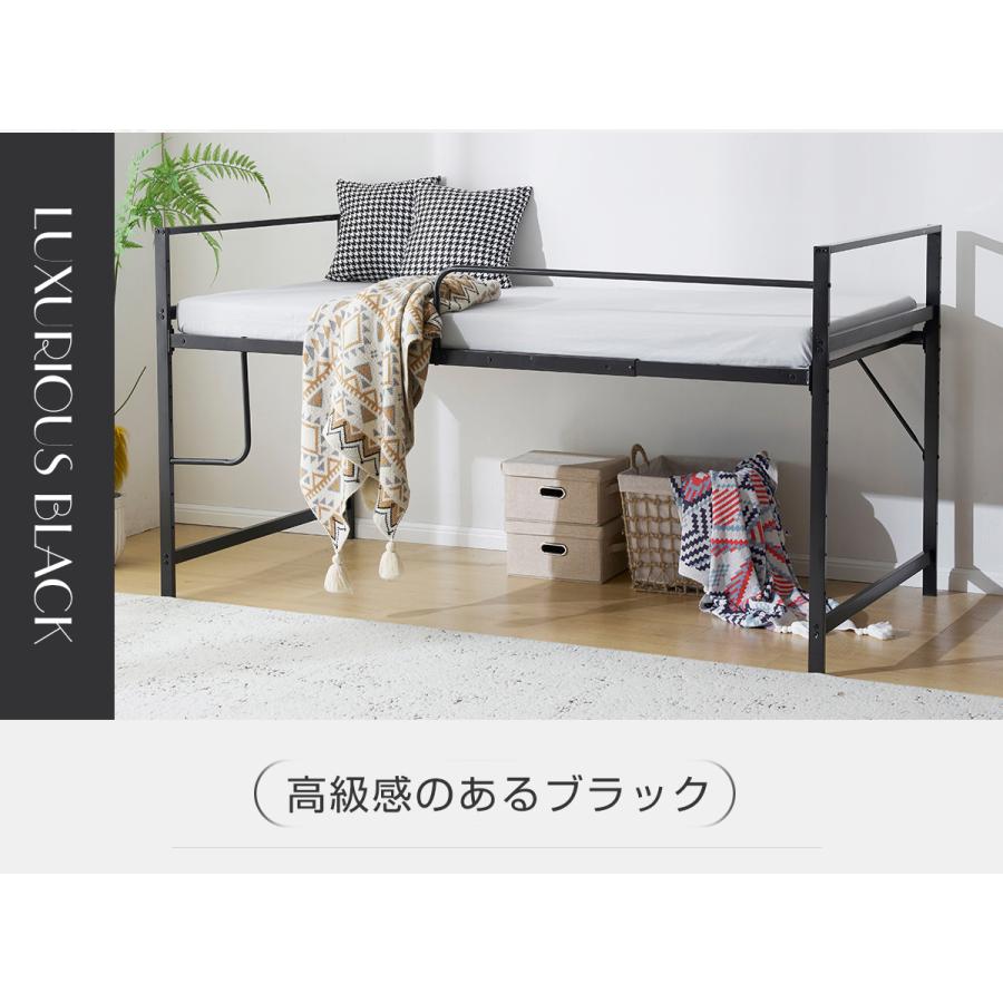 パイプベッド シングル 子供 システムベッド シングルベッド ロー