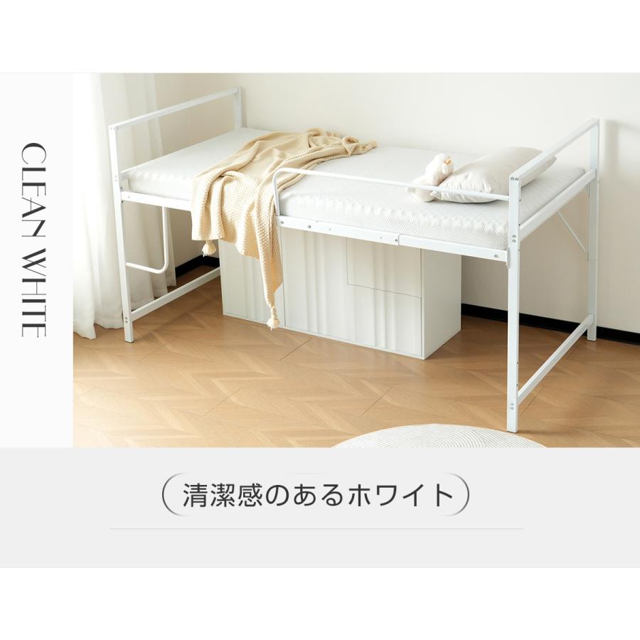 パイプベッド シングル 子供 システムベッド シングルベッド ロー