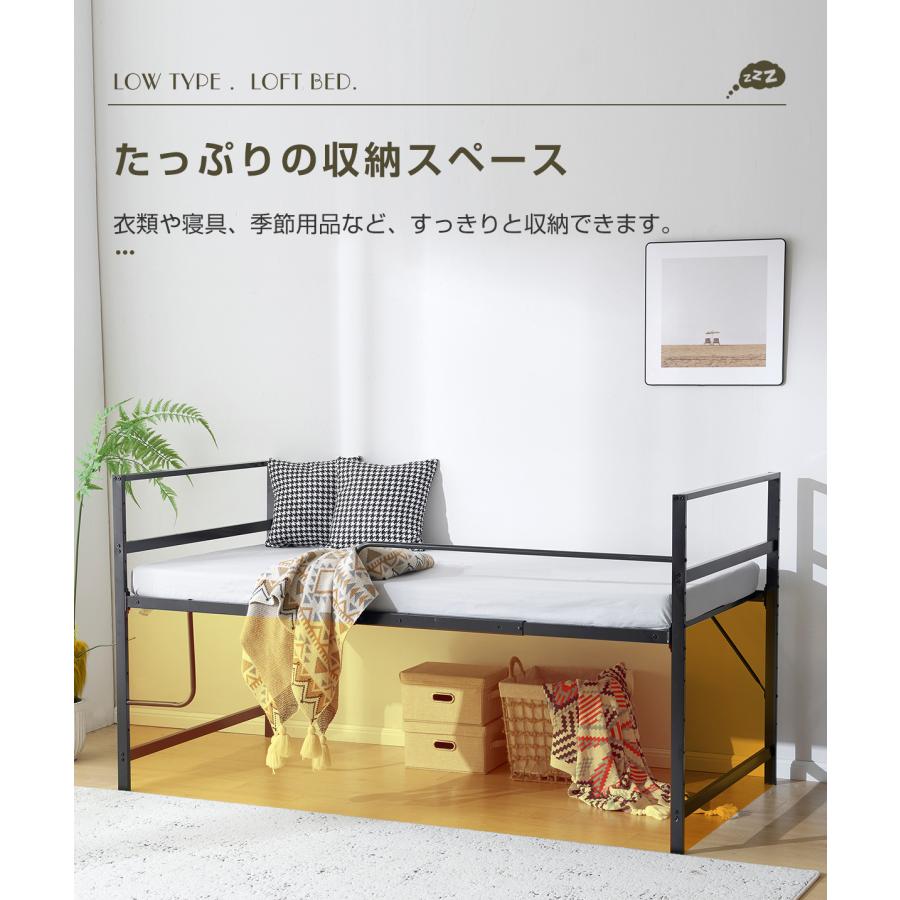 爆買｜全品5%引クーポン☆ボーナス＋4％】パイプベッド シングル 子供
