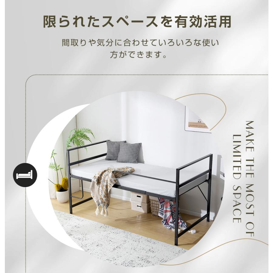 パイプベッド シングル 子供 システムベッド シングルベッド ロー