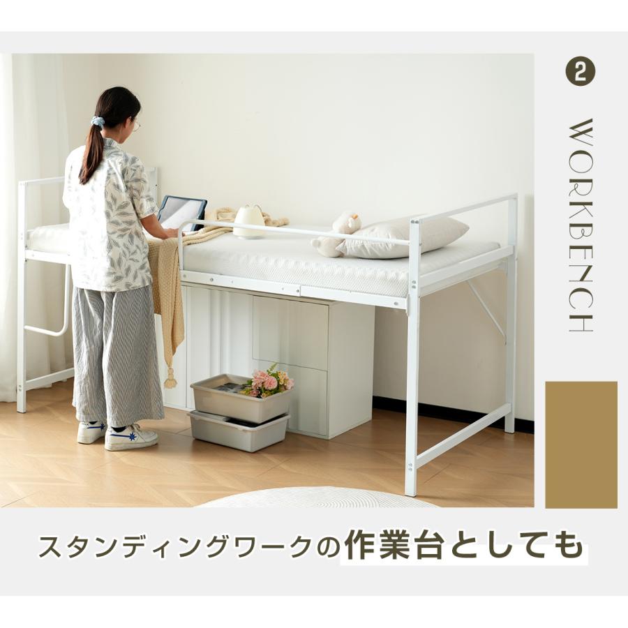 200円OFFクーポン利用☆9/10 23:00まで】パイプベッド シングル 子供