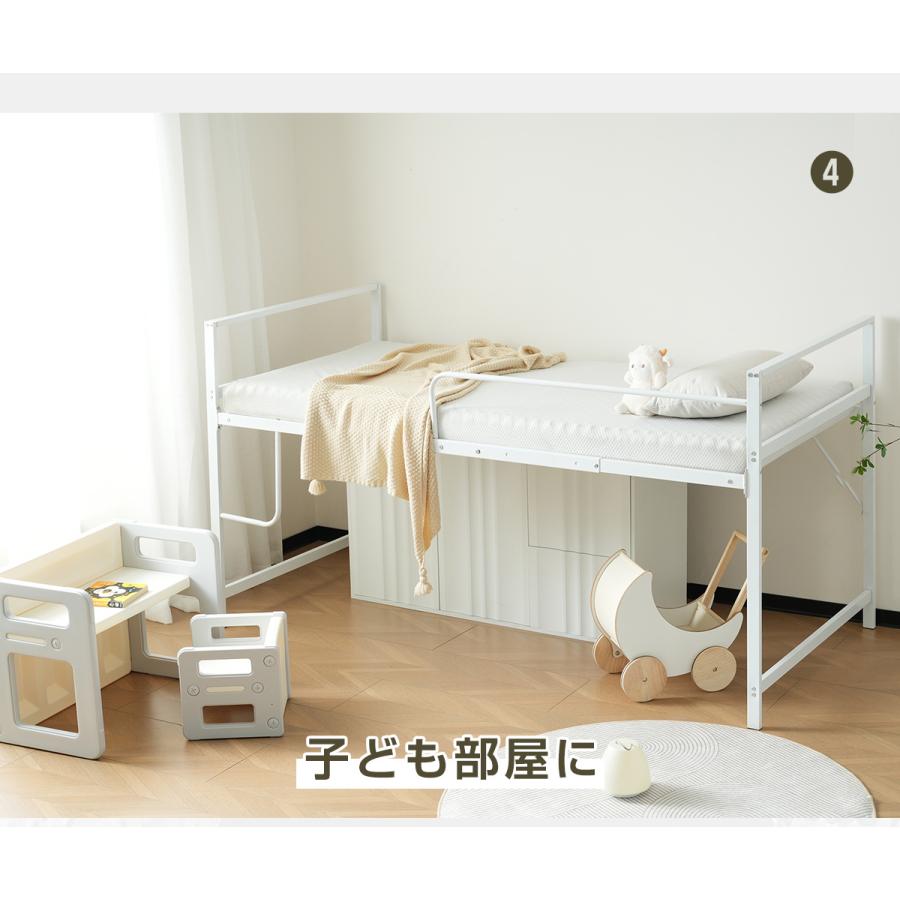 パイプベッド シングル 子供 システムベッド シングルベッド ロー