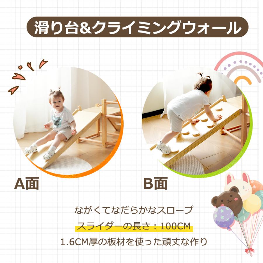 ベビー遊具　ベビージム　ブランコ Avenor スイング セット ブランコ 家庭用 屋外遊具 ガーデン 庭あそび