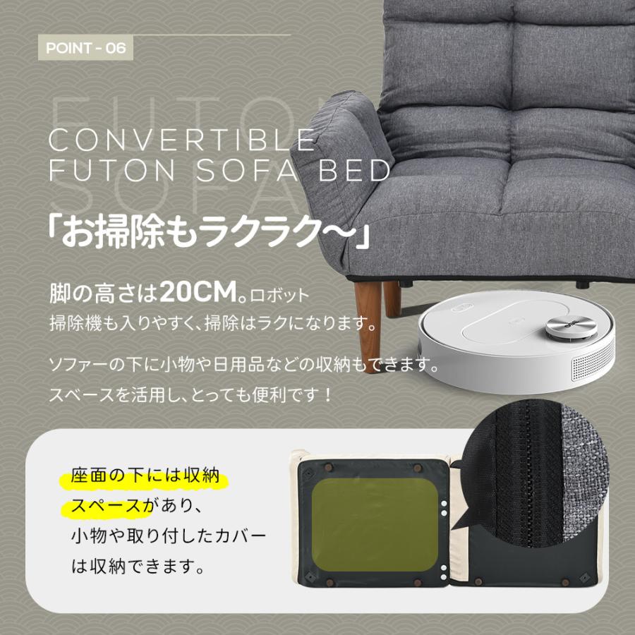 ソファー 2人掛け 2.5人掛け ソファ 幅142〜176cm 背面 肘掛