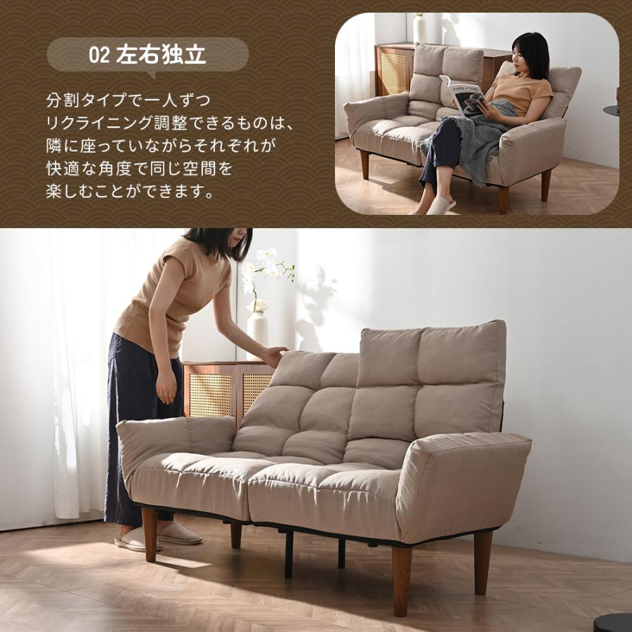 ようさん　ソファ 全店最大1000円クーポン利用！】【レビュー特典付き】ソファー 2人掛け
