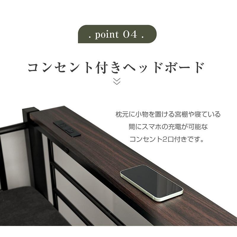 200円OFFクーポン利用☆9/10 23:00まで】ロフトベッド シングル