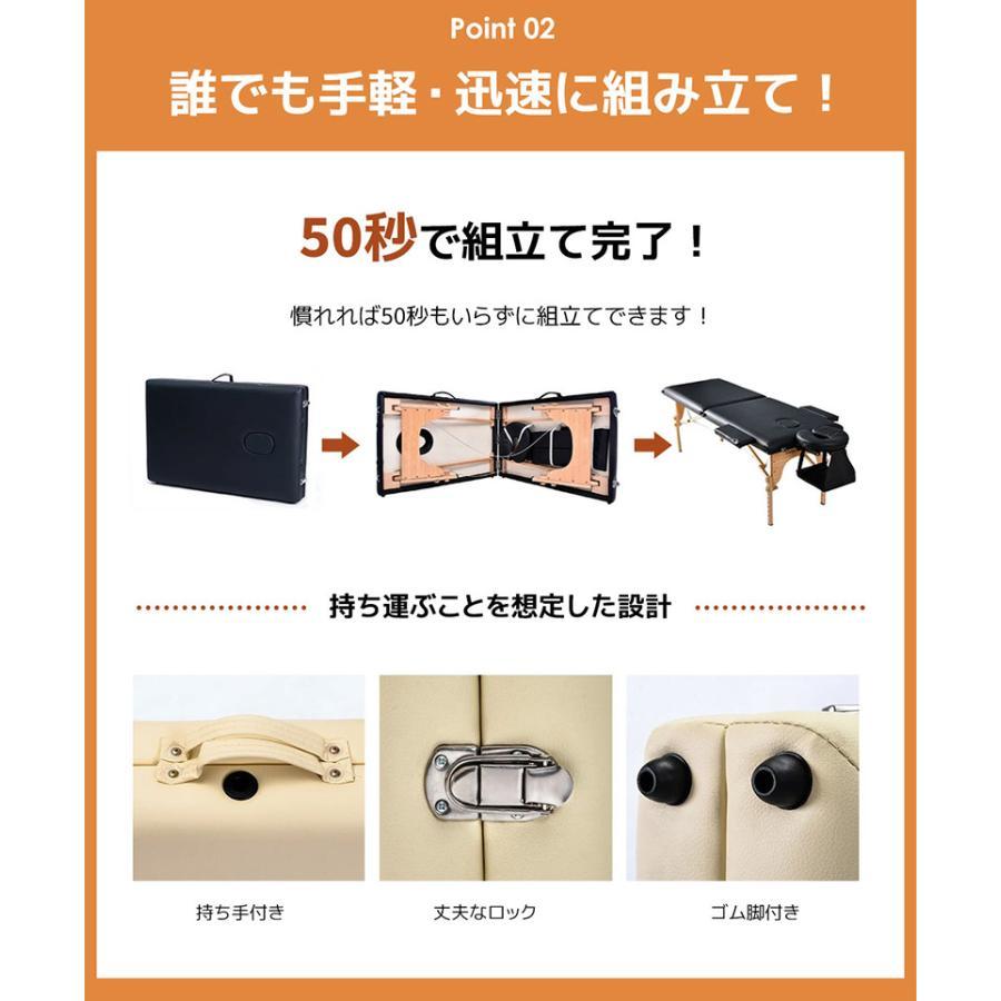 マックスサイズ】マッサージベッド 折りたたみ コンパクト 超 マックスサイズ】マッサージベッド 折りたたみ コンパクト 超