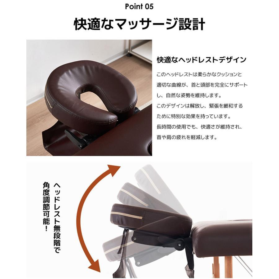 マックスサイズ】マッサージベッド 折りたたみ コンパクト 超 マックスサイズ】マッサージベッド 折りたたみ コンパクト 超