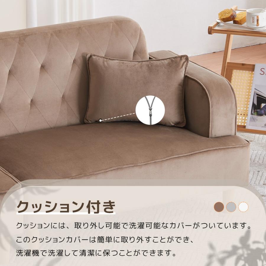 ソファー 2.5人掛け 2人掛け 小さめ カウチソファ リビング