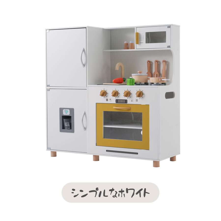 爆買WEEK☆全品5%引クーポン利用】おままごと キッチン 木製