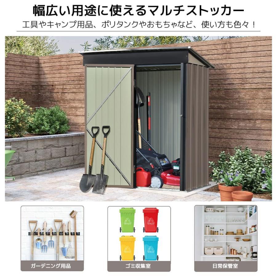 レビュー特典付き】【可動棚付き】物置 屋外 大型 倉庫 大型物置 戸外 