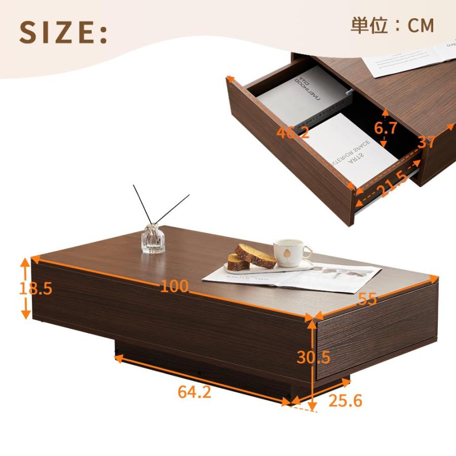 全店5%引クーポン利用！／センターテーブル 収納付き ローテーブル