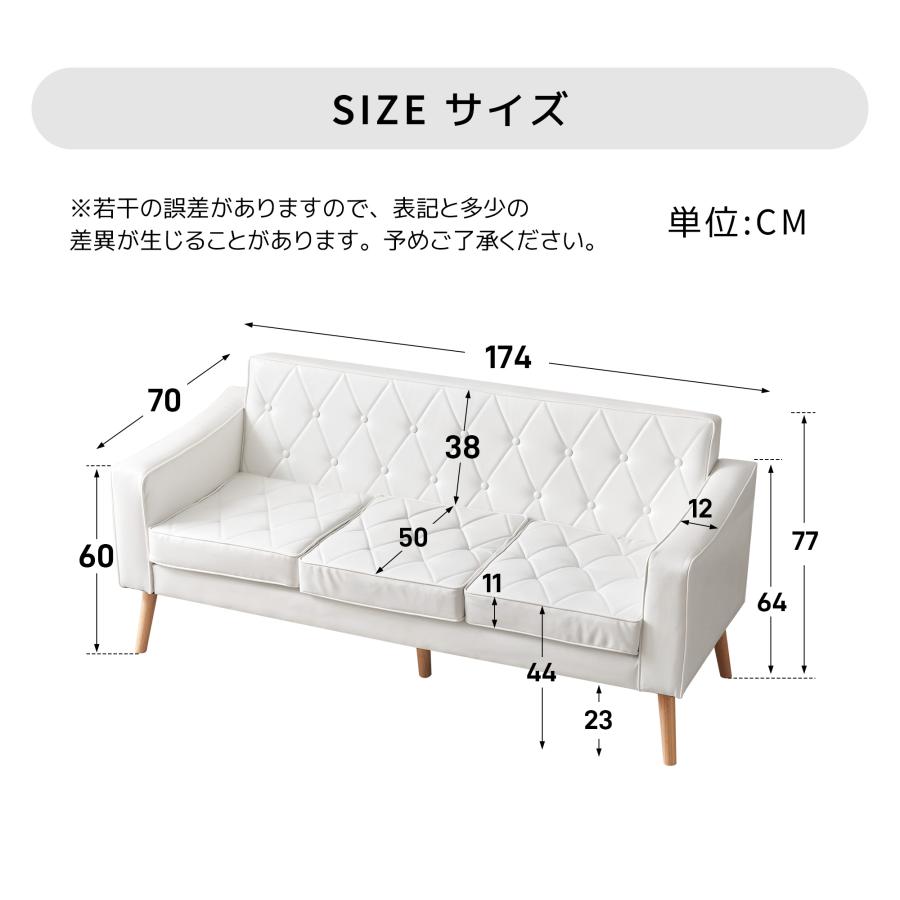 200円クーポン利用！】【レビュー特典付き】ソファー 3人掛け 2人掛け
