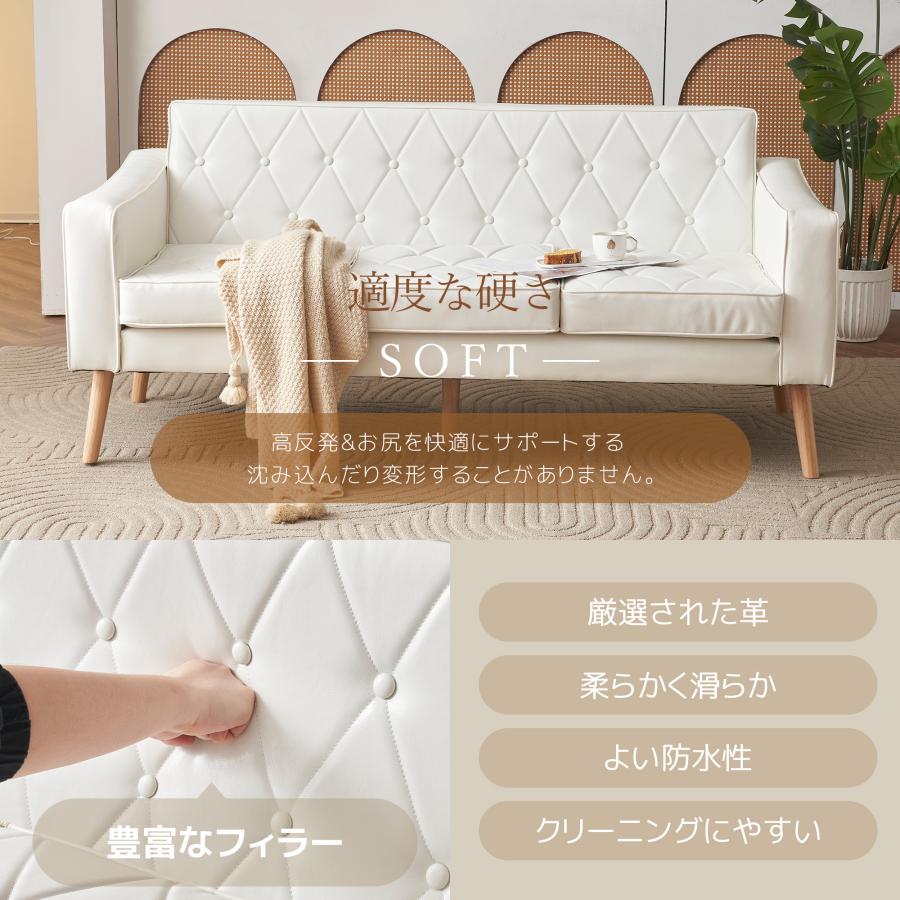 全店5%OFFクーポン利用！】【限時2000円OFF!】ソファー 3人掛け 2人 
