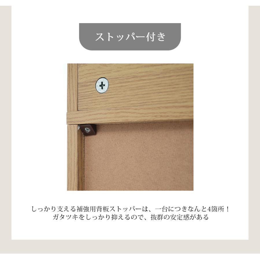 シューズラック スリム 靴箱 下駄箱 薄型 3段 フック付き くつ箱 靴入れ 収納ラック エントランス 靴収納 靴収納棚 木製 おしゃれ 消臭 幅60cm 高さ167cmの画像