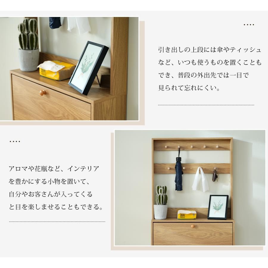 シューズラック スリム 靴箱 下駄箱 薄型 3段 フック付き くつ箱 靴入れ 収納ラック エントランス 靴収納 靴収納棚 木製 おしゃれ 消臭 幅60cm 高さ167cmの画像
