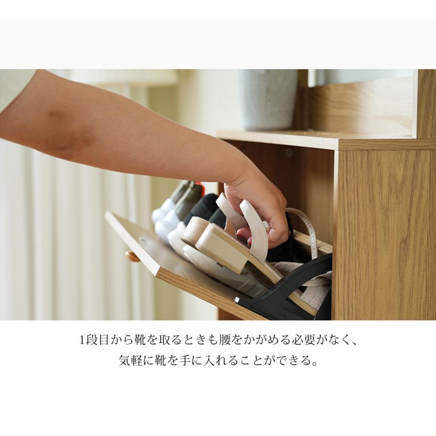 シューズラック スリム 靴箱 下駄箱 薄型 3段 フック付き くつ箱 靴入れ 収納ラック エントランス 靴収納 靴収納棚 木製 おしゃれ 消臭 幅60cm 高さ167cmの画像