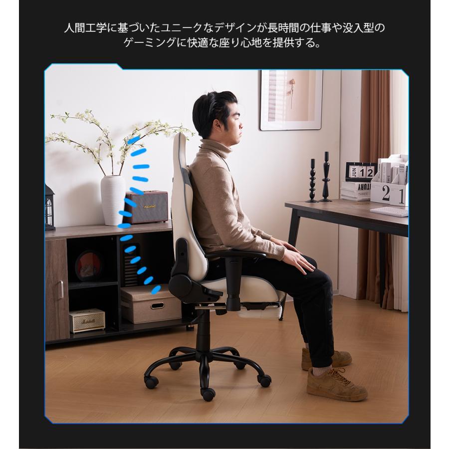 予約販売 ゲーミングチェア いす オットマン デスクチェア オフィスチェア フットレスト 通気性 昇降調節 腰楽 座いす パソコンチェア 多機能 ハイバック｜coomo-jp｜07