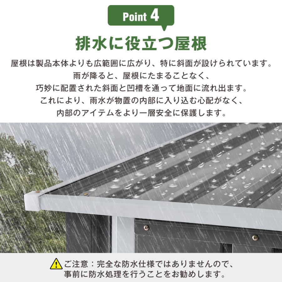 物置 屋外 スチール 倉庫 戸外収納庫 幅99*奥行き105*高160 物 物置 屋外 スチール 倉庫 戸外収納庫 幅99*奥行き105*高160 物