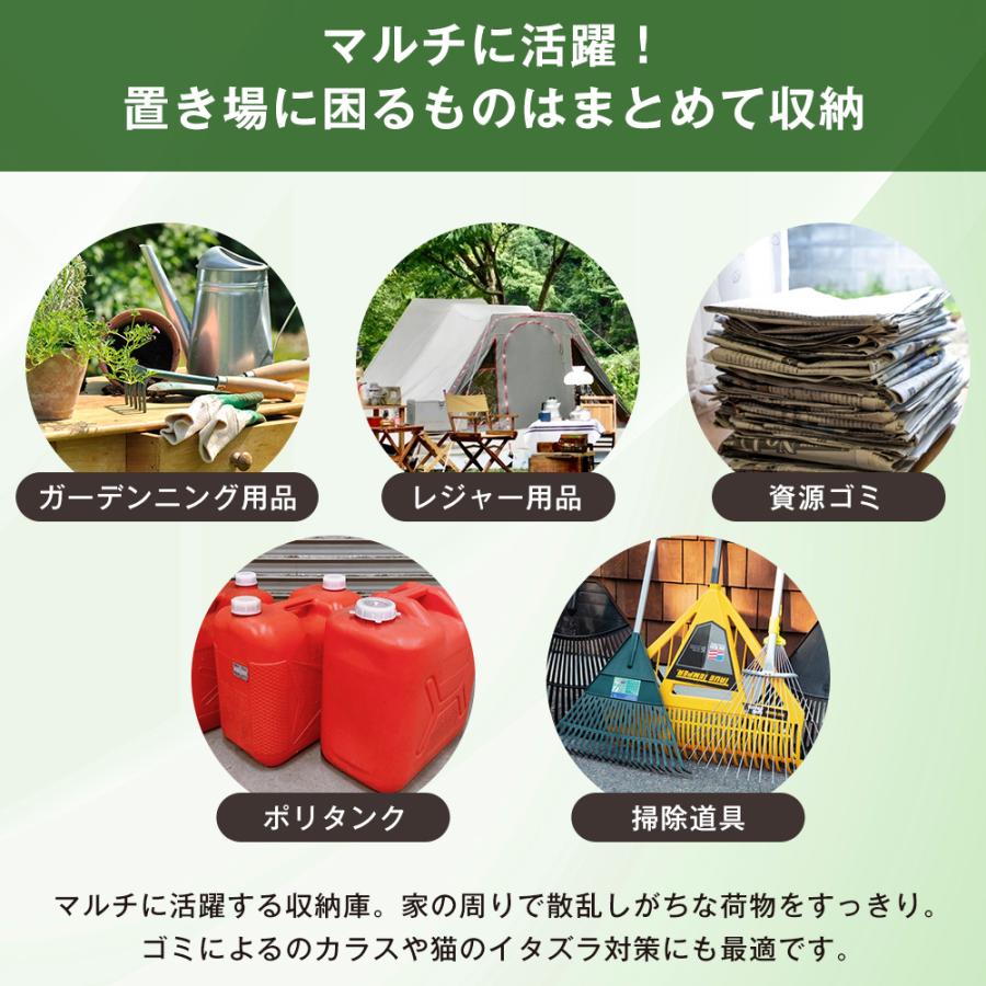 可動棚なし】物置 屋外 スチール 倉庫 戸外収納庫 幅162*奥行き92*高 