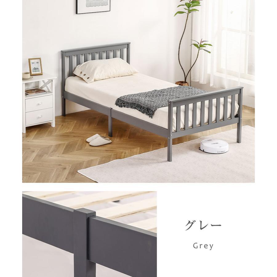 全店5%引クーポン☆10/12 00:00まで】ベッドフレーム シングル すのこ