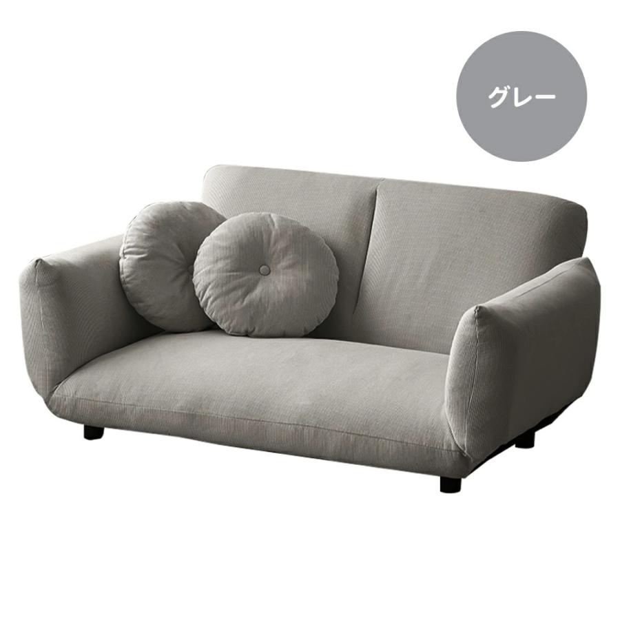 ソファベッド ソファ 2人掛け コンパクト ローソファ 3WAY 幅100cm