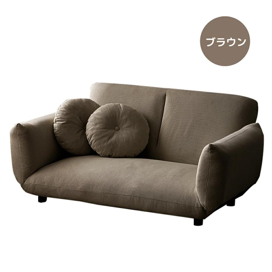 ソファベッド ソファ 2人掛け コンパクト ローソファ 3WAY 幅100cm