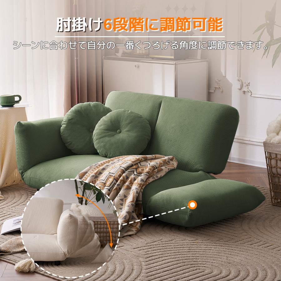 ソファベッド ソファ 2人掛け コンパクト ローソファ 3WAY 幅100cm