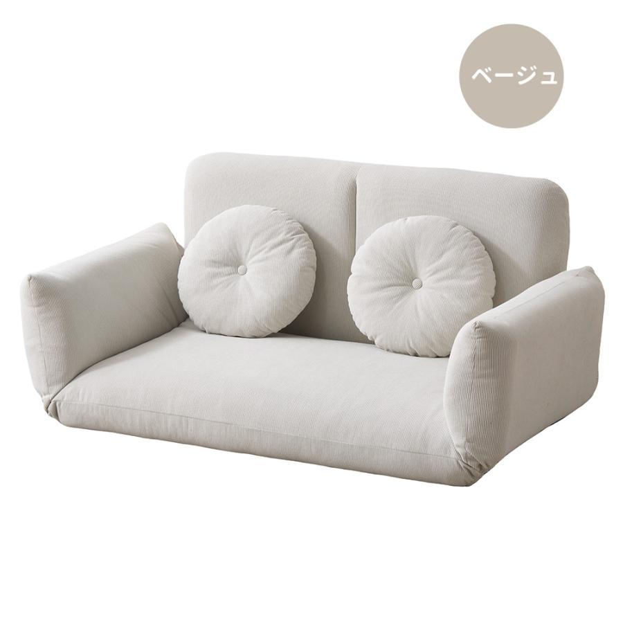 ソファベッド ソファ 2人掛け コンパクト ローソファ 3WAY 幅100cm