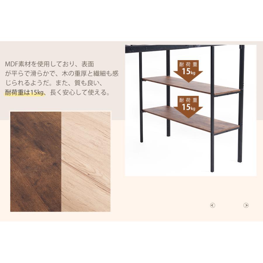 ロフトベッド パイプベッド シングルベッド 収納棚付き ロータイプ