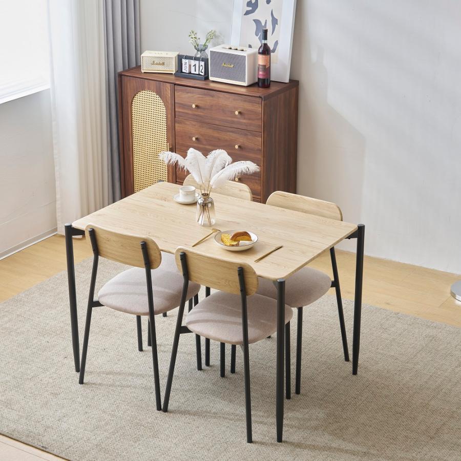 ダイニングテーブルセット4人用ダイニングセットスチール食卓 チェア4脚幅110 ダイニングテーブルセット 4人用 4点セット ダイニング セット