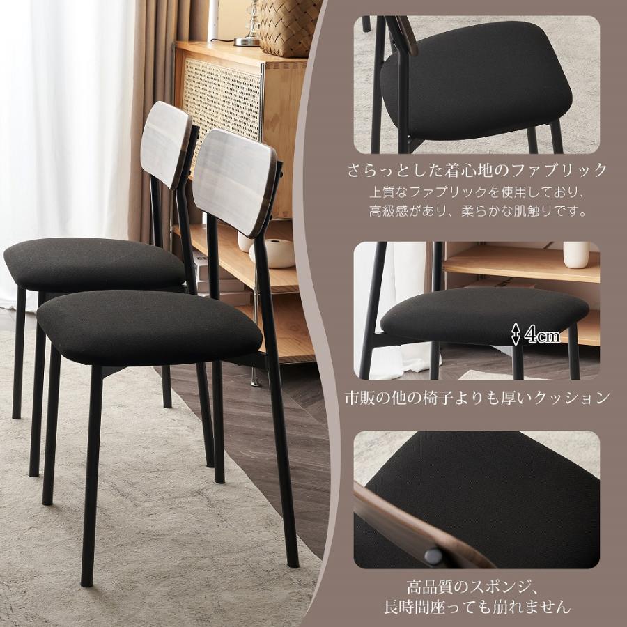 ダイニングテーブルセット4人用ダイニングセットスチール食卓 チェア4脚幅110 ダイニングテーブルセット 4人用 4点セット ダイニング セット