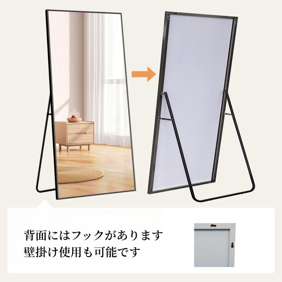 全身鏡 全身ミラー 150*80CM 姿見鏡 スタンドミラー アルミ 直角 全身鏡 全身ミラー 150*80CM 姿見鏡 スタンドミラー アルミ 直角