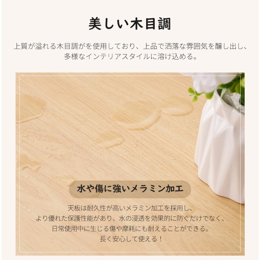 ダイニングセット 3点セット 伸長式 2人掛け ダイニング3点セット 無垢