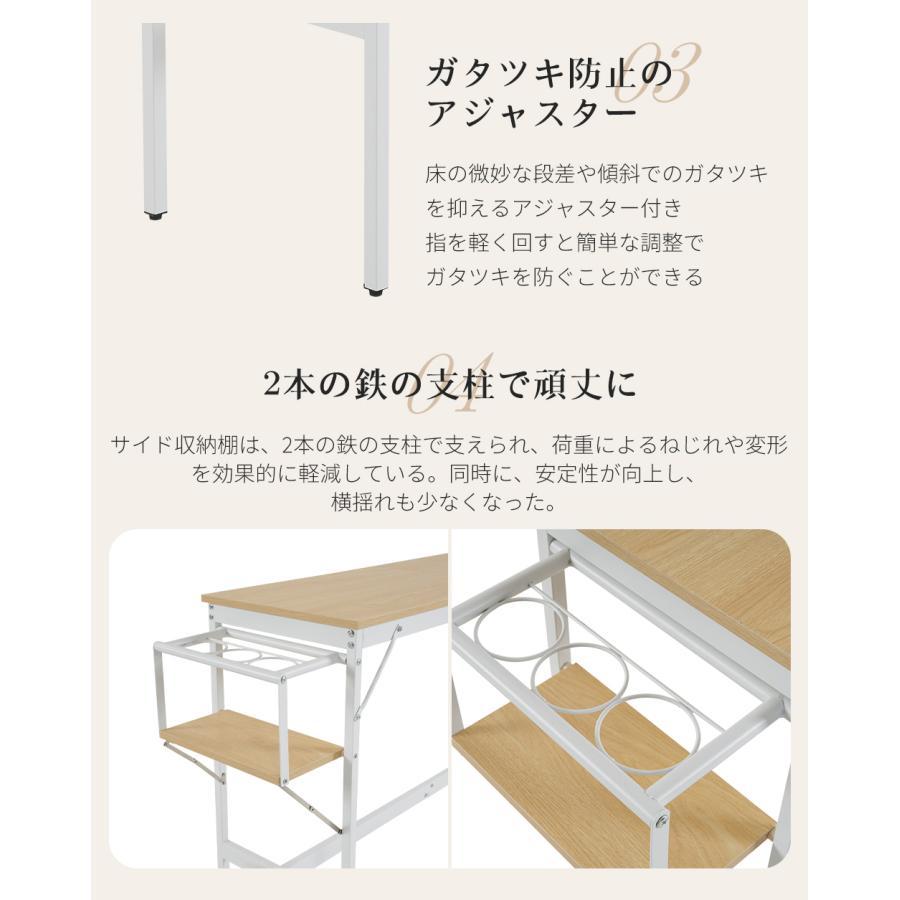 カウンターテーブル スツール 3点セット ハイテーブル 木製 カウンター