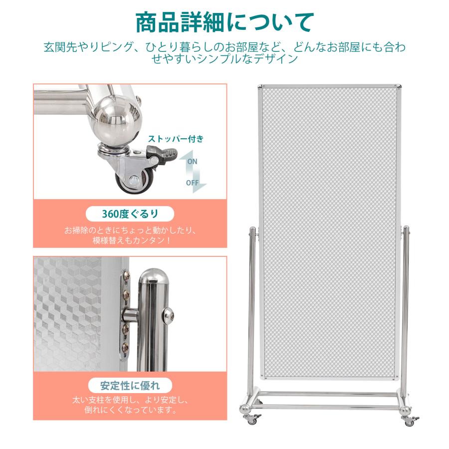 全身鏡 姿見鏡 162*68CM 鏡 キャスター付き 大型ミラー 全身ミラー