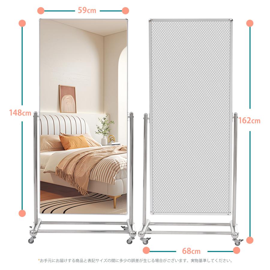 全身鏡 姿見鏡 162*68CM 鏡 キャスター付き 大型ミラー 全身ミラー