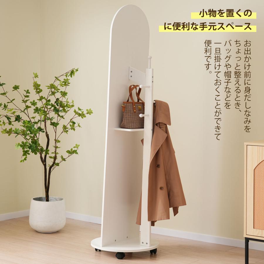 全身鏡 姿見鏡 170cm 160cm イレギュラ アーチ形 ハンガーフック付き