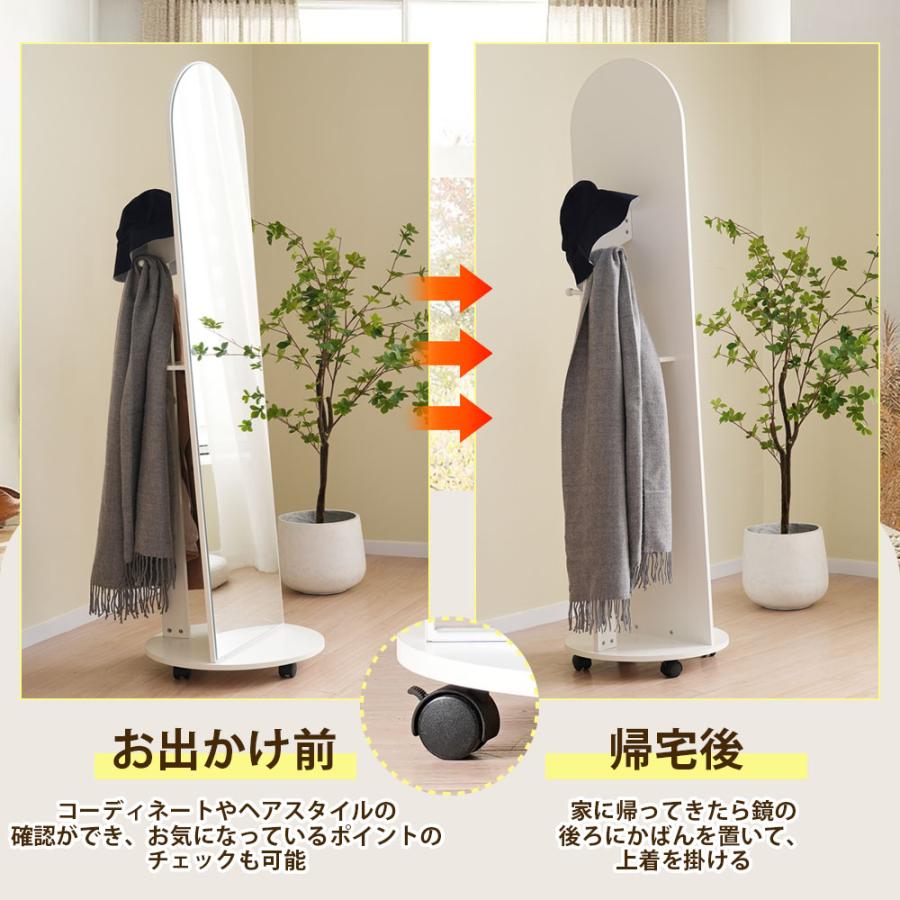全身鏡 姿見鏡 170cm 160cm イレギュラ アーチ形 ハンガーフック付き