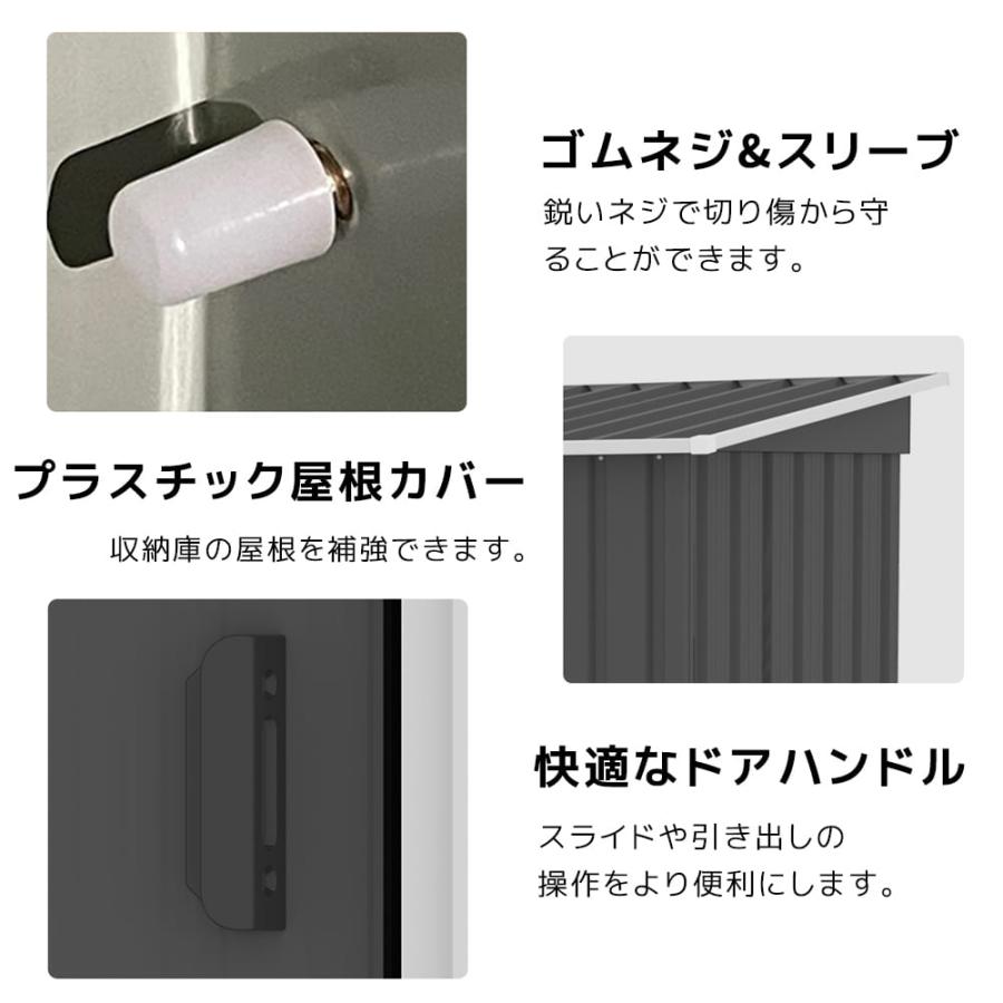 200円OFFクーポン利用☆9/10 23:00まで】【可動棚なし】物置 屋外 大型