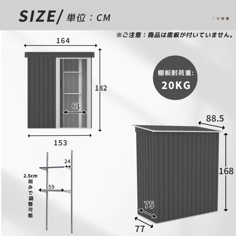 レビュー特典付き】【可動棚なし】物置 屋外 大型 倉庫 大型物置 戸外