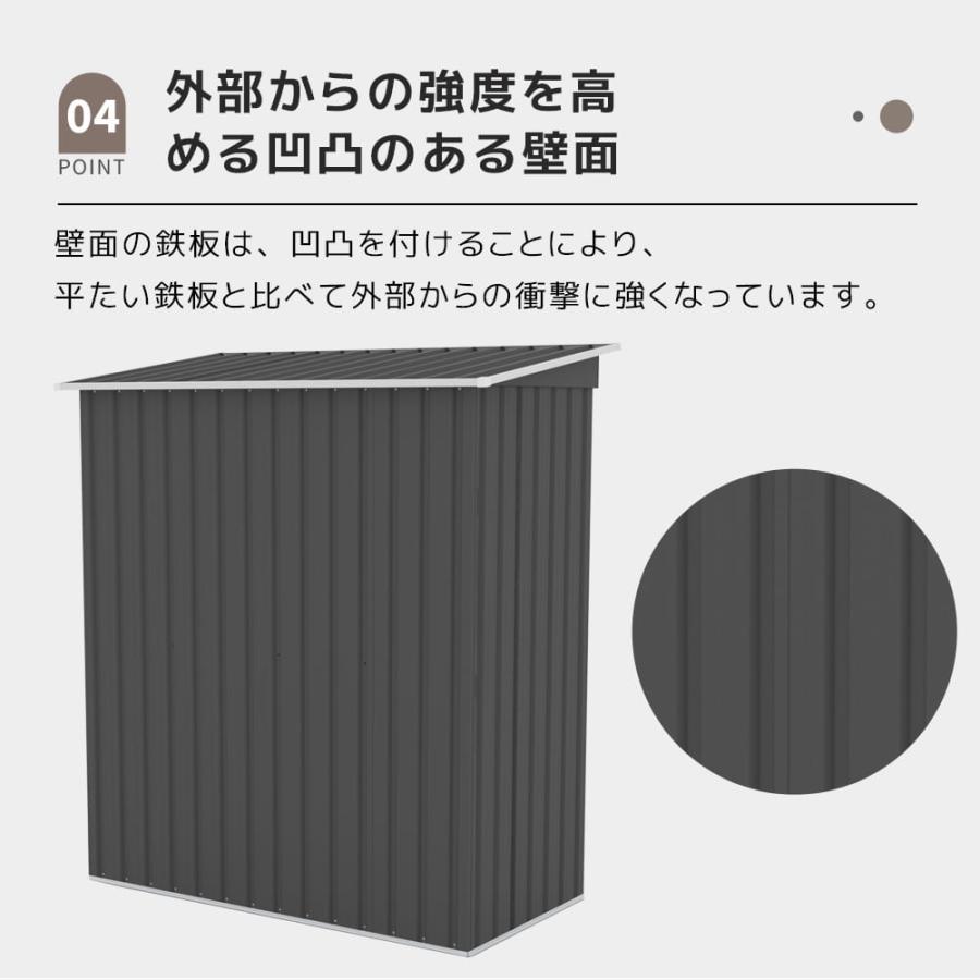 200円OFFクーポン利用☆9/10 23:00まで】【可動棚なし】物置 屋外 大型
