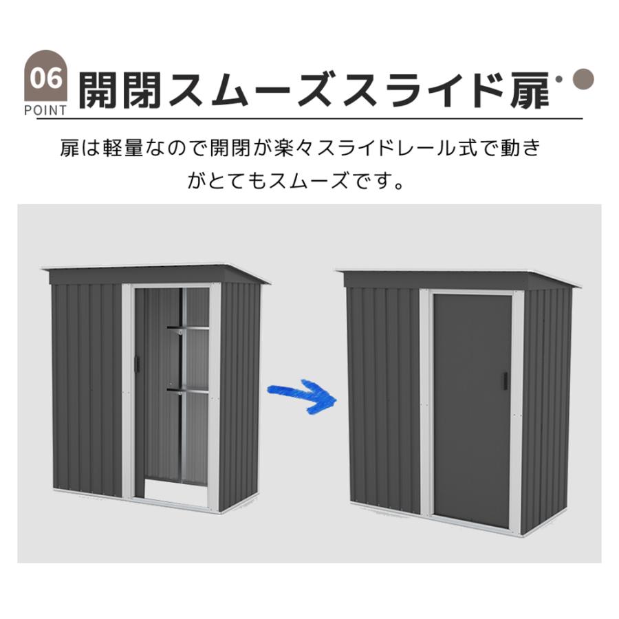 レビュー特典付き】【可動棚なし】物置 屋外 大型 倉庫 大型物置 戸外