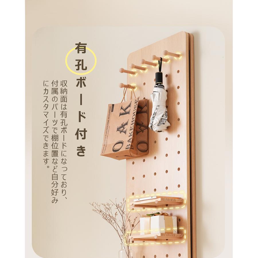 壁掛け鏡 120×40cm 全身鏡 玄関 寝室 姿見鏡 おしゃれ 収納