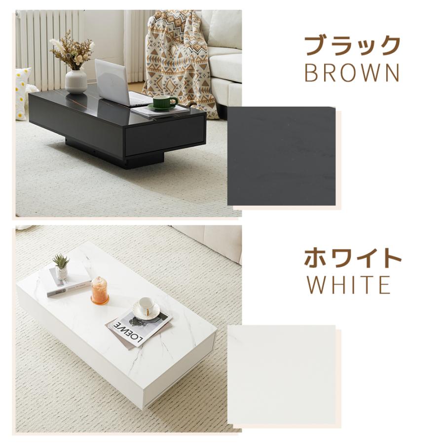 レビュー特典付き】センターテーブル 引き出し付き ローテーブル