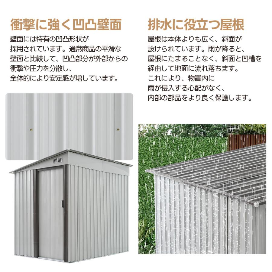 可動棚なし物置 屋外スチール倉庫 戸外収納庫幅162奥行き92高